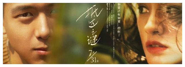 东南商学院建筑学文凭证书
