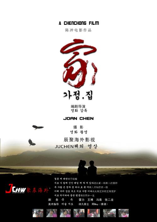高仿法汉姆学院文凭毕业证