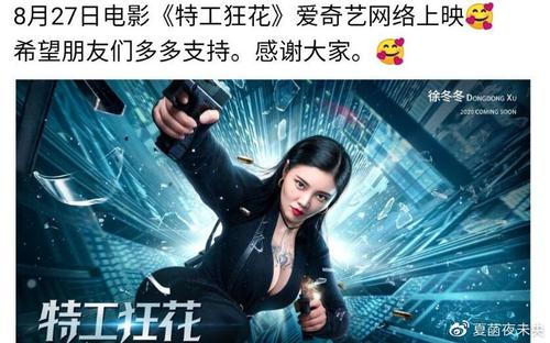 广东省高中毕业证模板图片办理